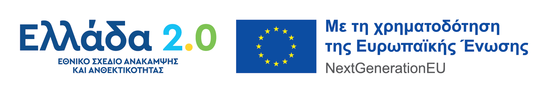Περιγραφή του banner σας για SEO